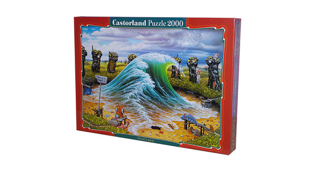 Private Wave