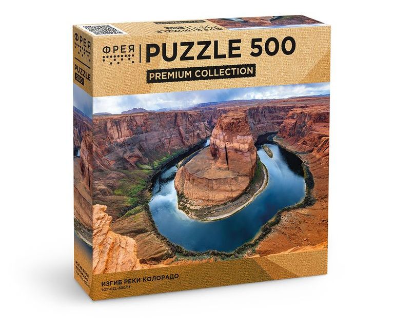 A Bend of the Colorado River