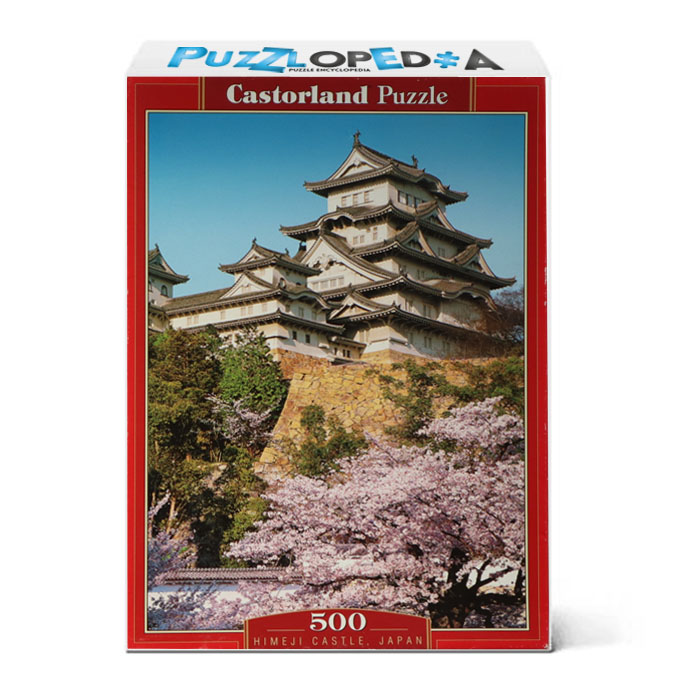 Himeji Castle, Japan