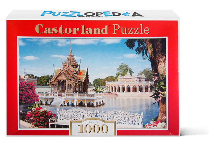 Pang Pa-In Palace, Thailand