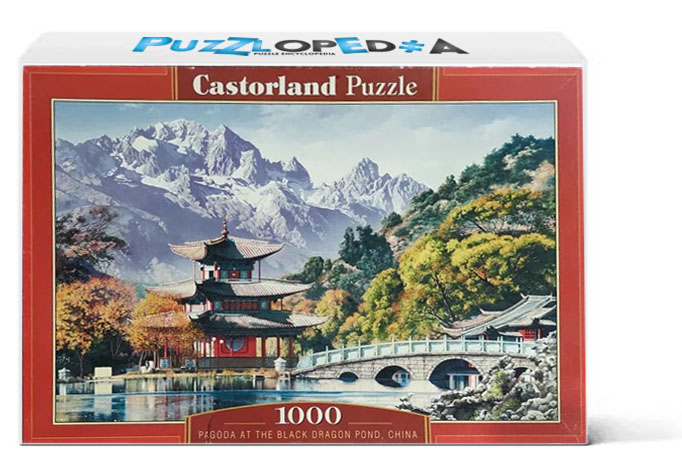 Pagoda at the Black Dragon Pond, China