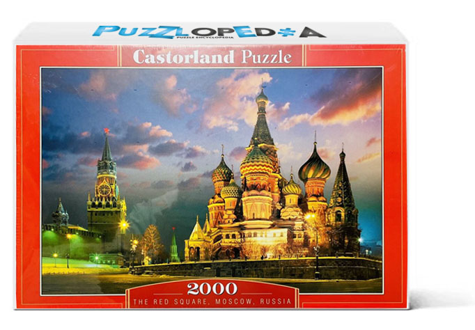 Red Square, Moscow, Russia