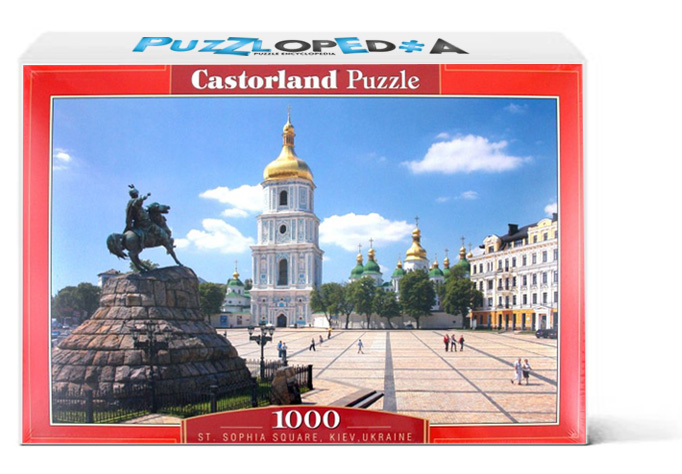 St. Sophia Square, Kiev, Ukraine